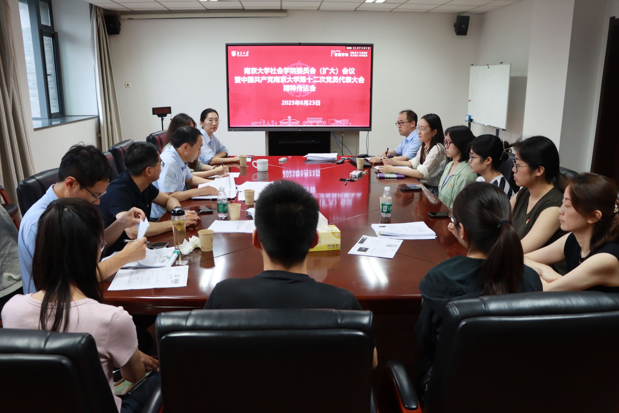 世界杯投注平台