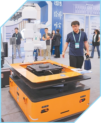 世界杯投注平台