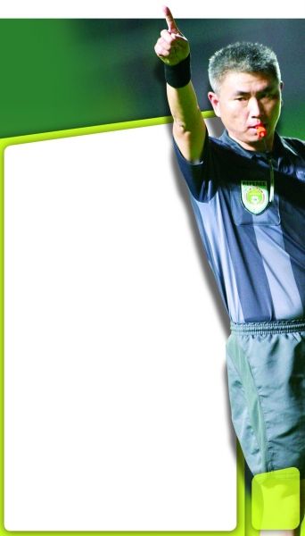 世界杯投注平台