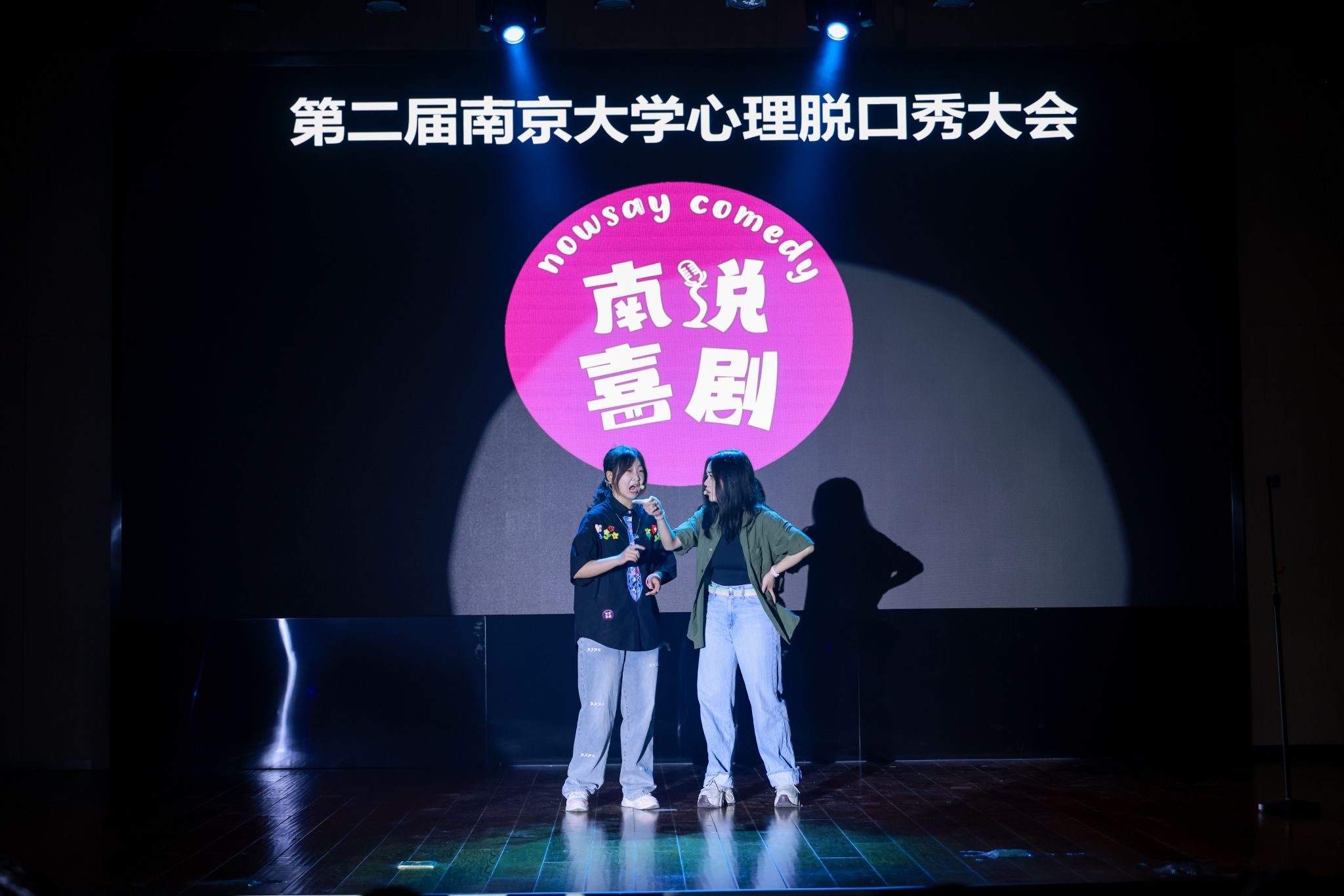 世界杯投注平台