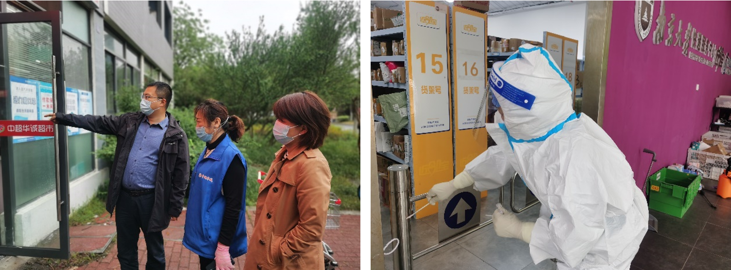 世界杯投注平台