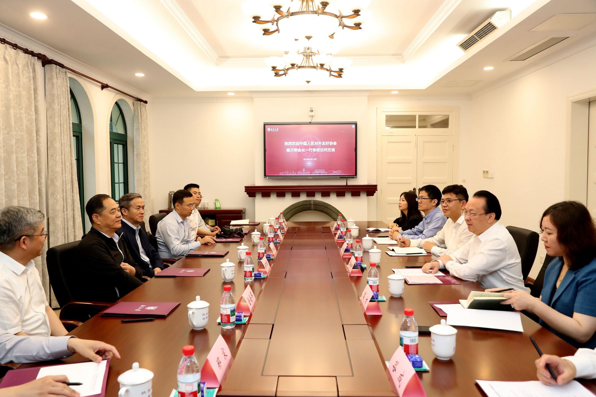 世界杯投注平台