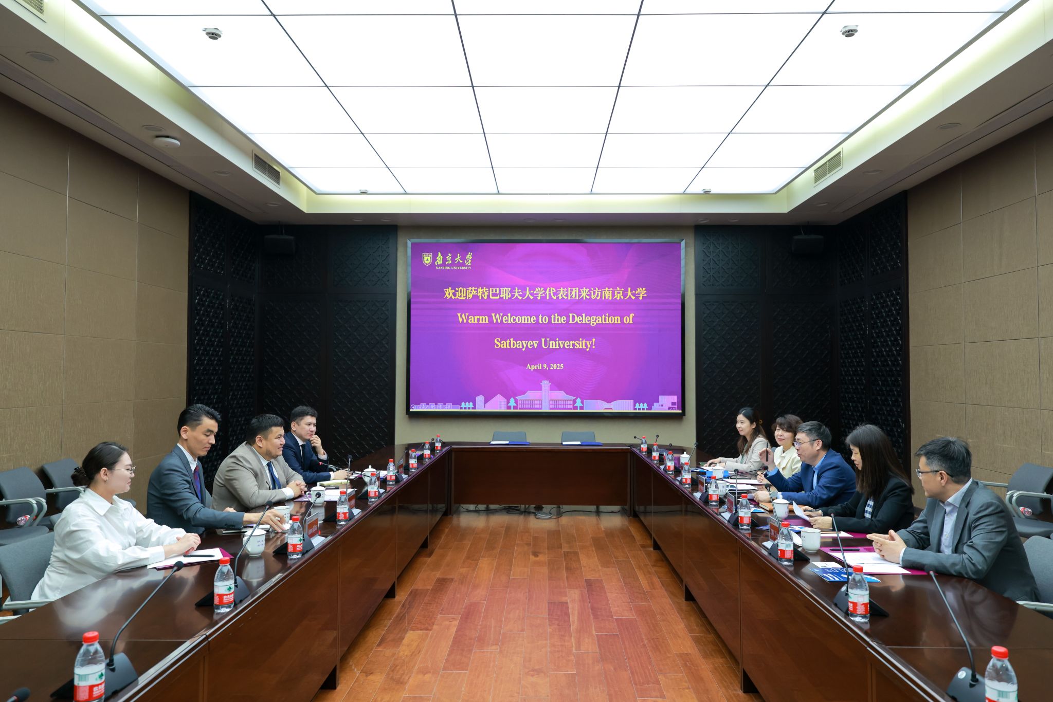 世界杯投注平台