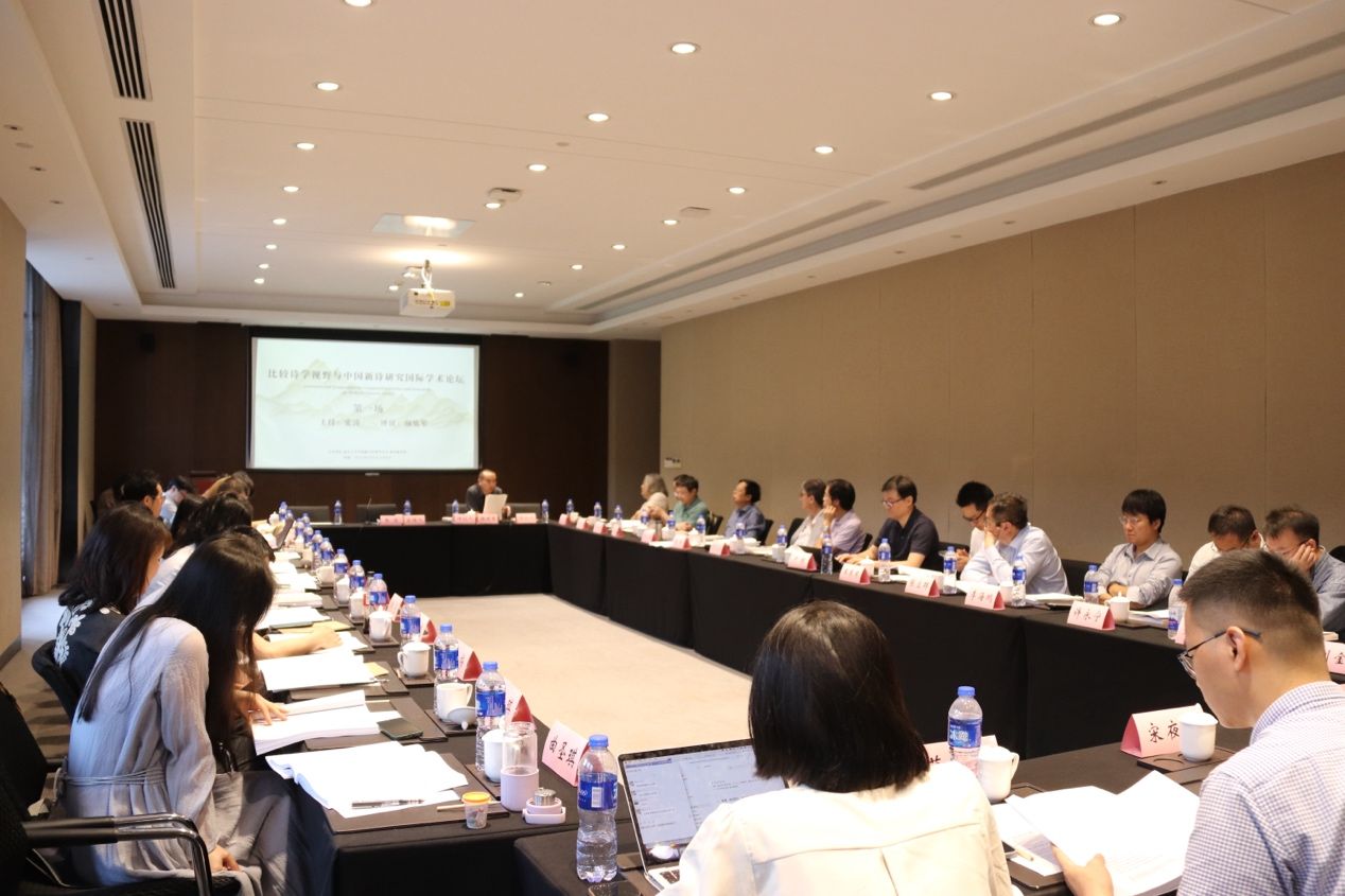 世界杯投注平台