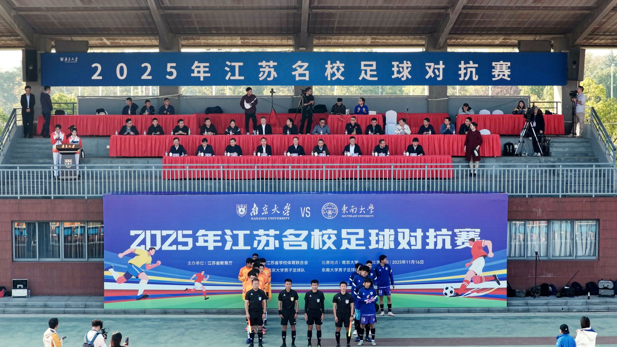 世界杯投注平台