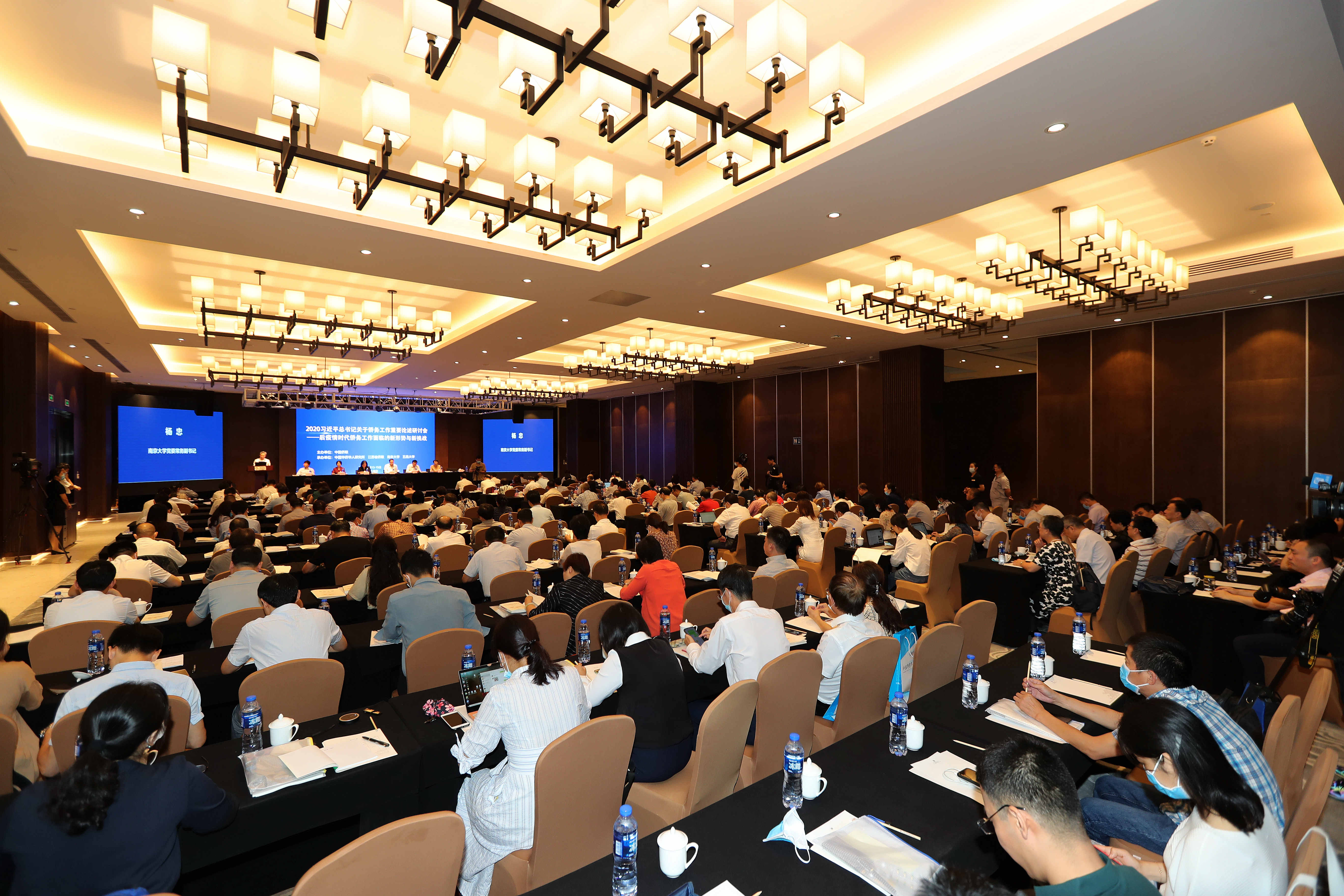 世界杯投注平台