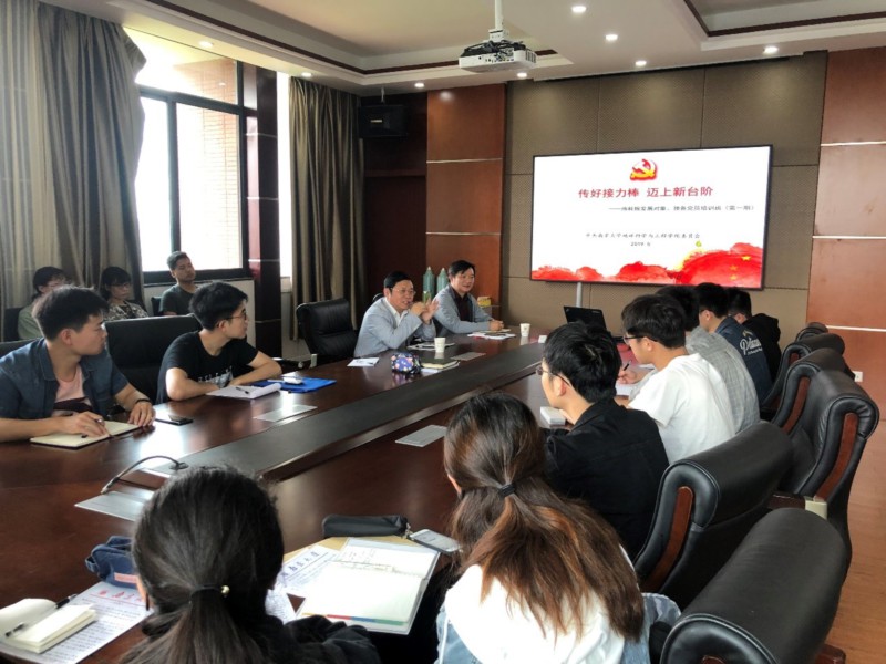 世界杯投注平台