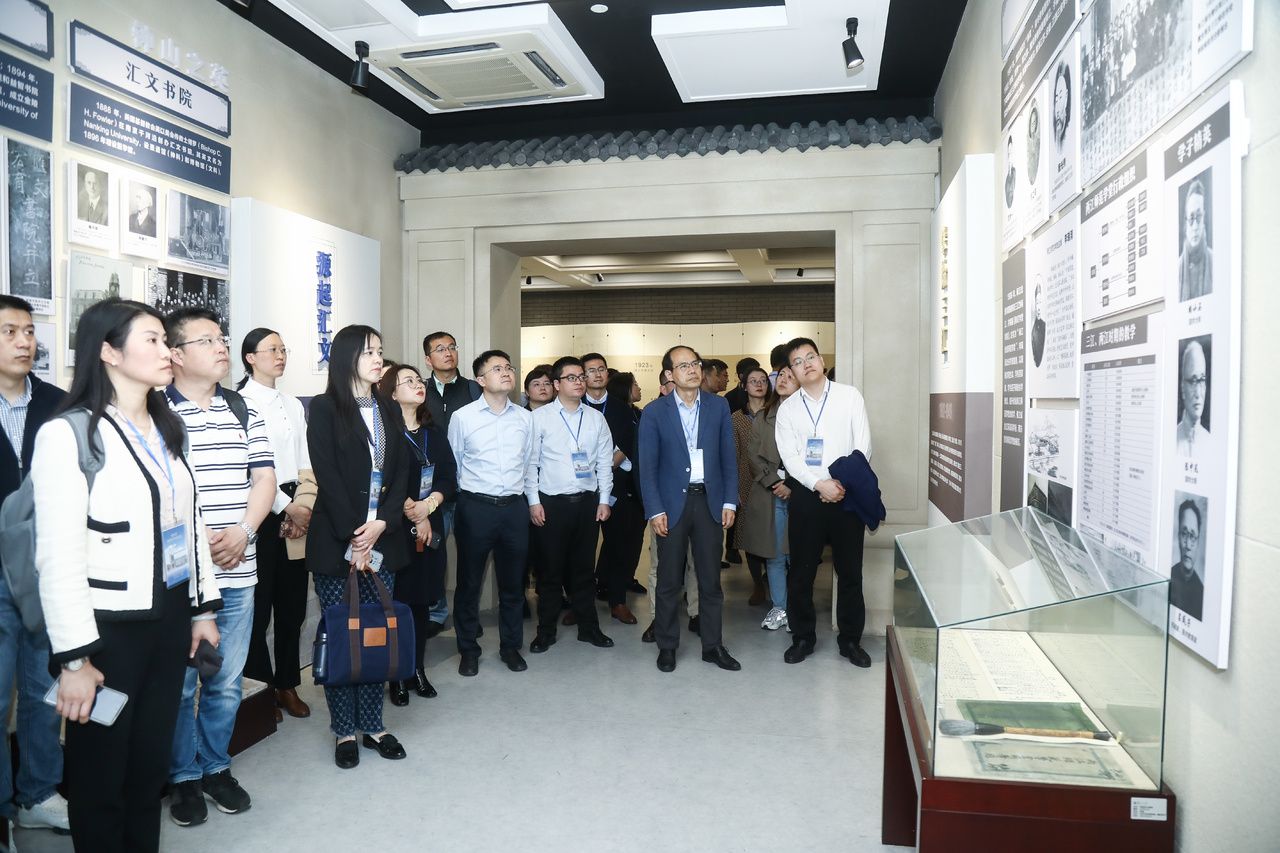 世界杯投注平台