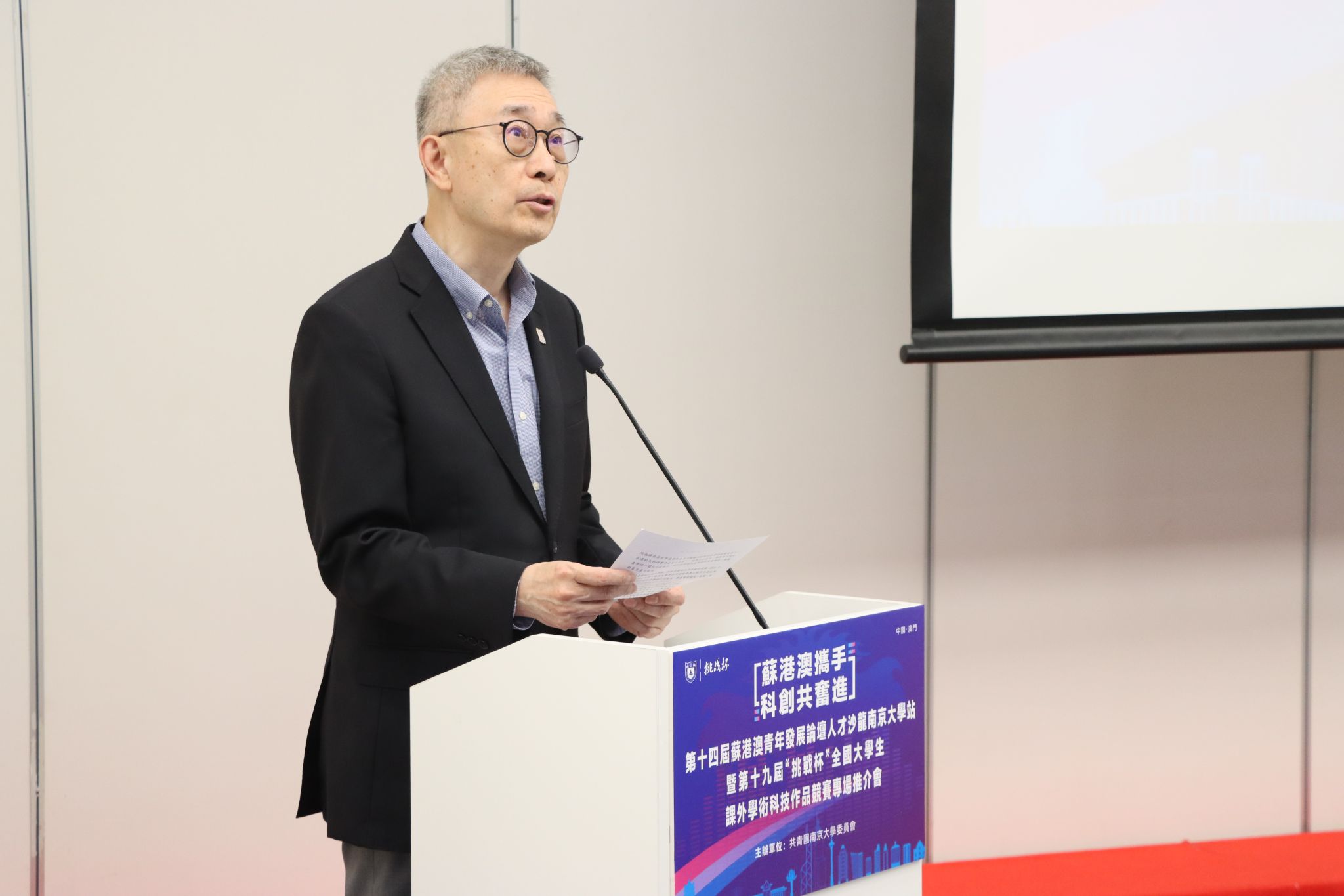 世界杯投注平台