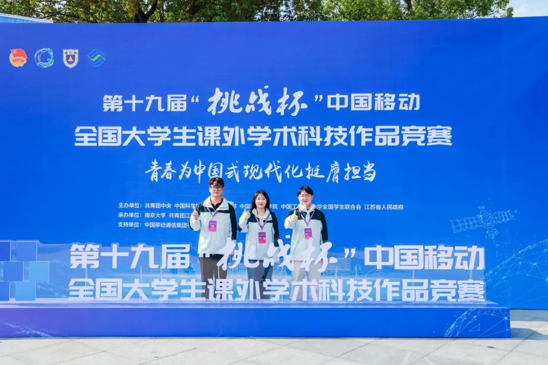 undefined 世界杯投注平台