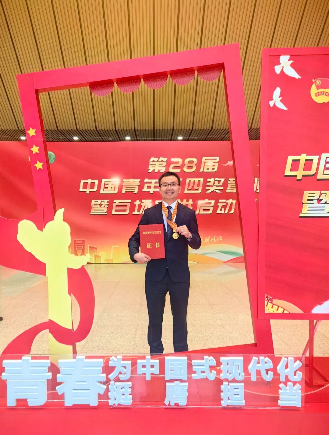 世界杯投注平台