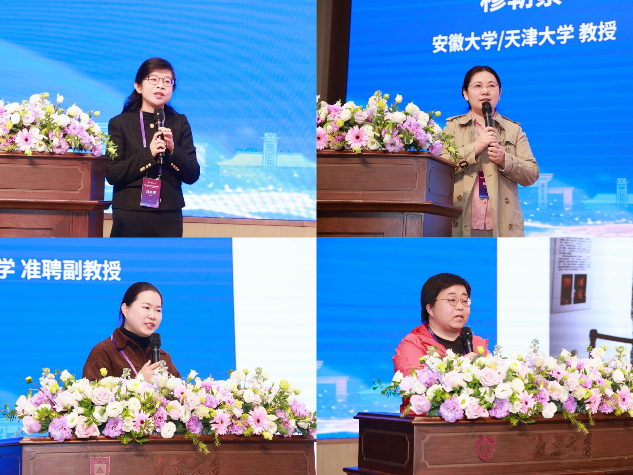 世界杯投注平台