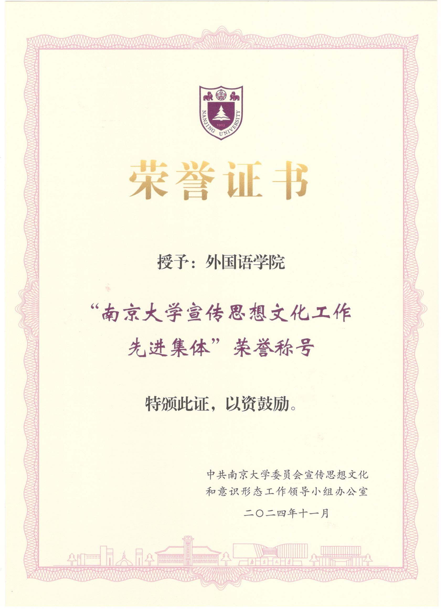 136B30CC3245B1C2E343723B7FB_29B57D60_41A15.jpg 世界杯投注平台