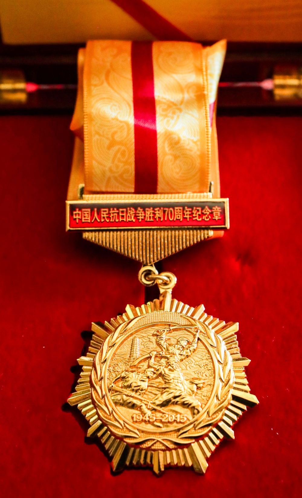 世界杯投注平台