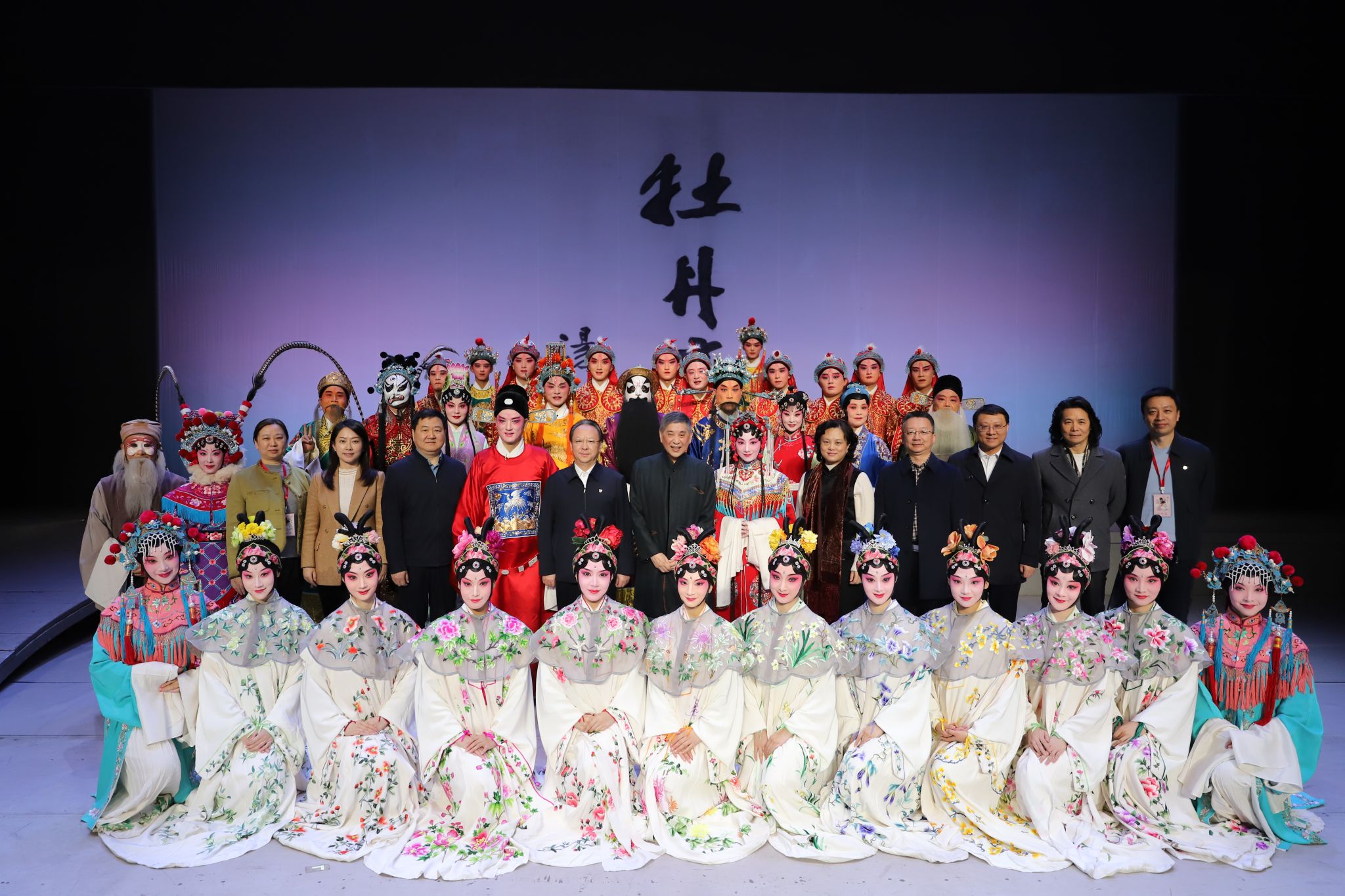 世界杯投注平台