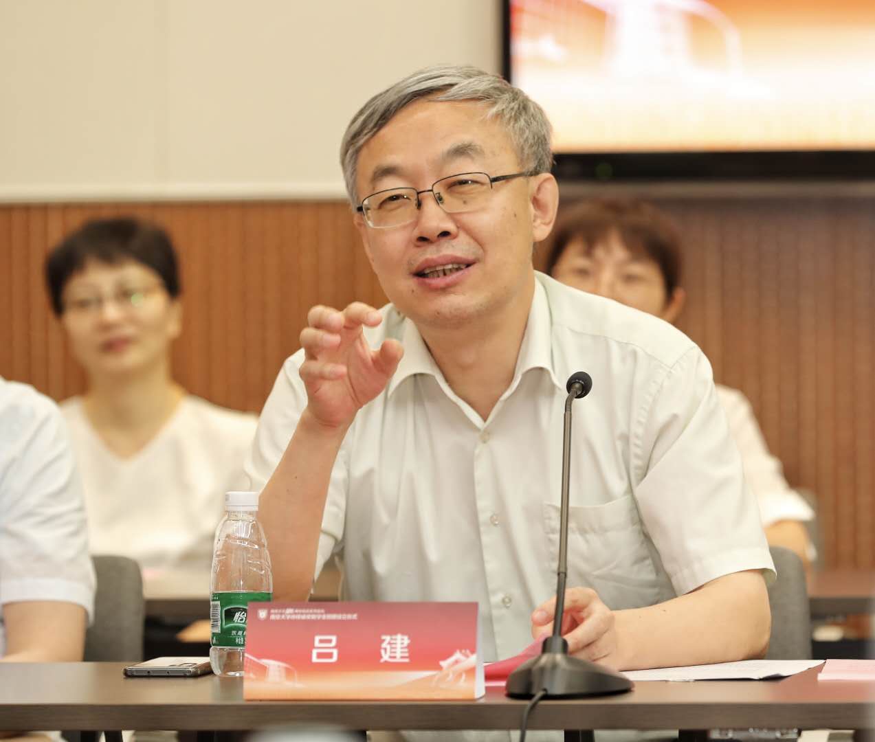 世界杯投注平台