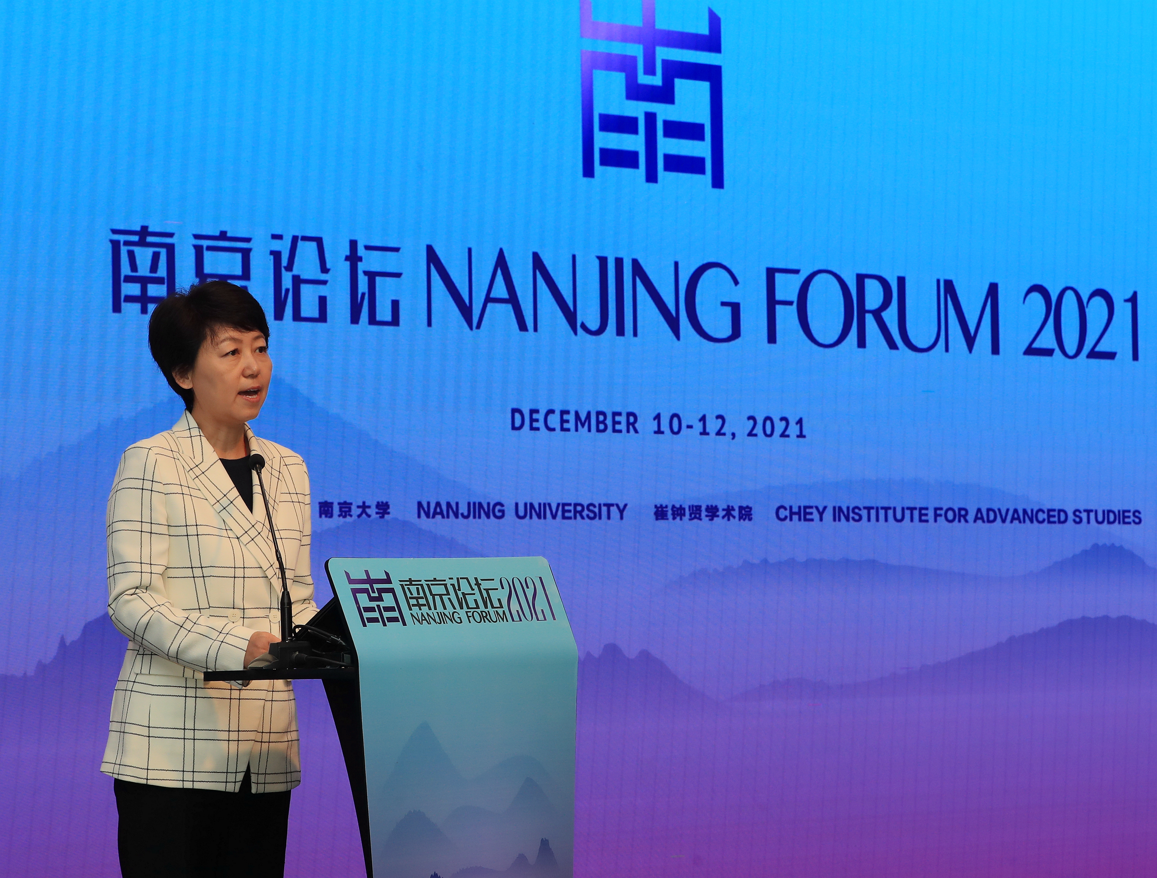 世界杯投注平台