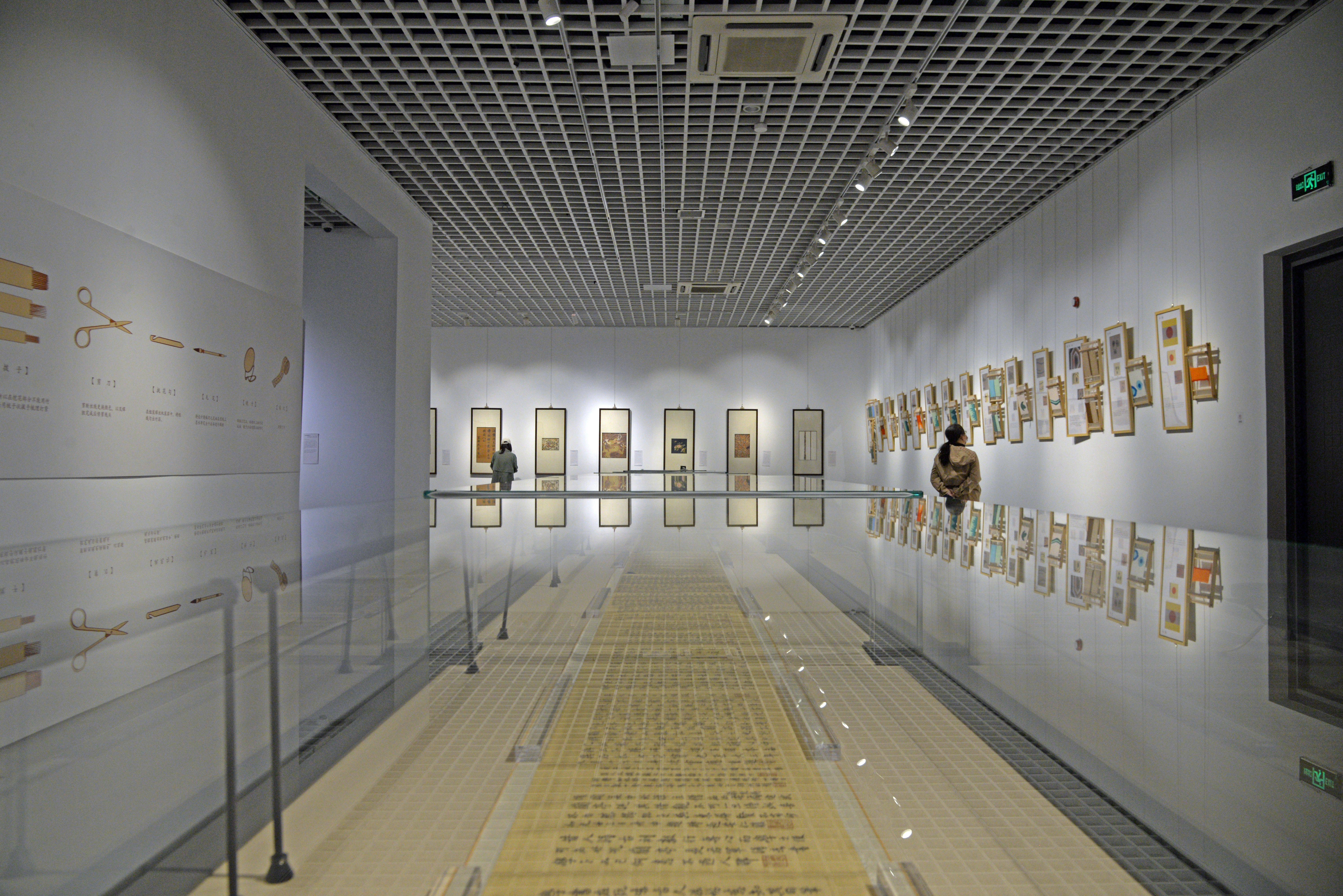 世界杯投注平台