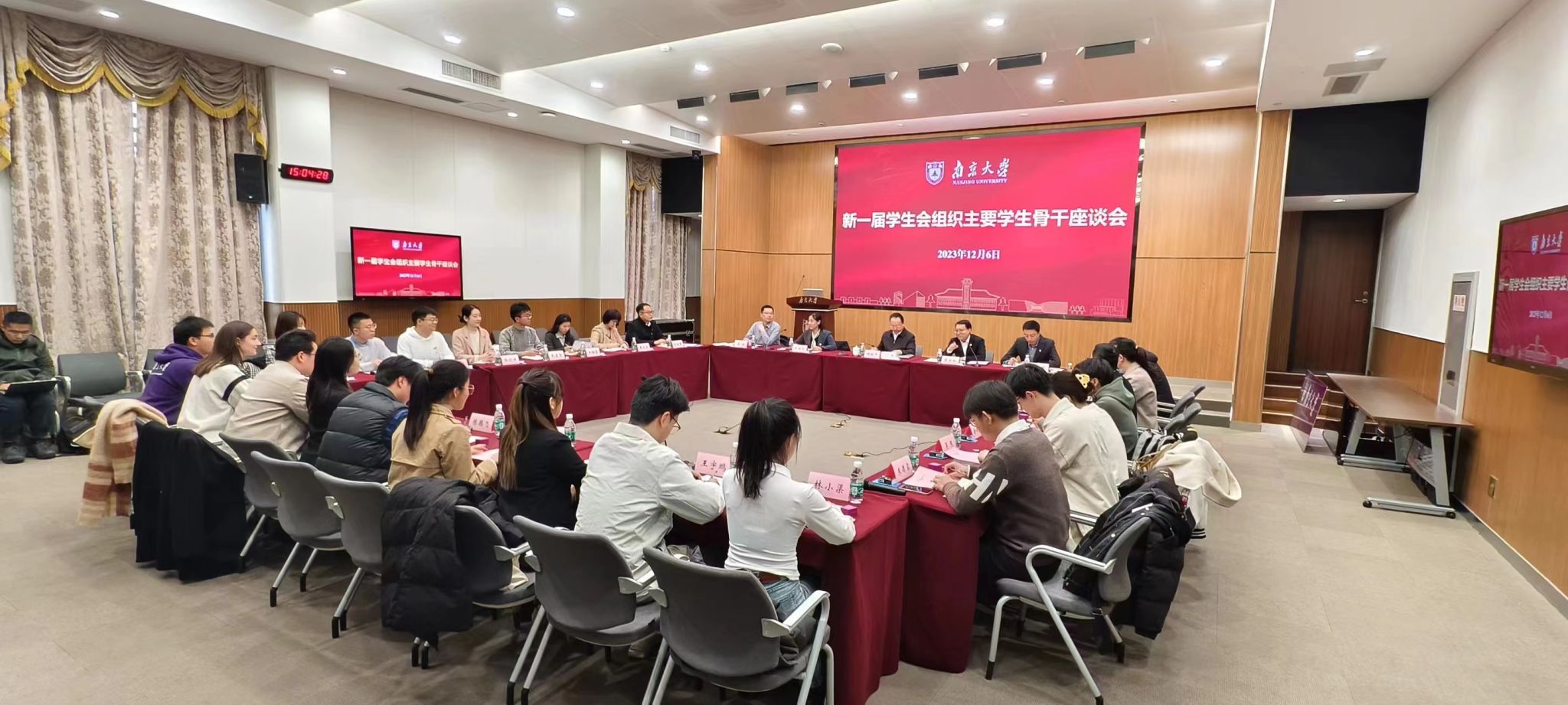 世界杯投注平台