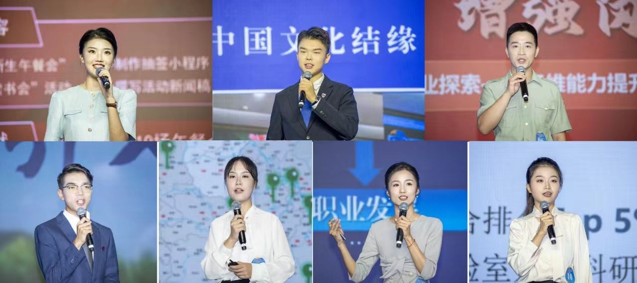 世界杯投注平台