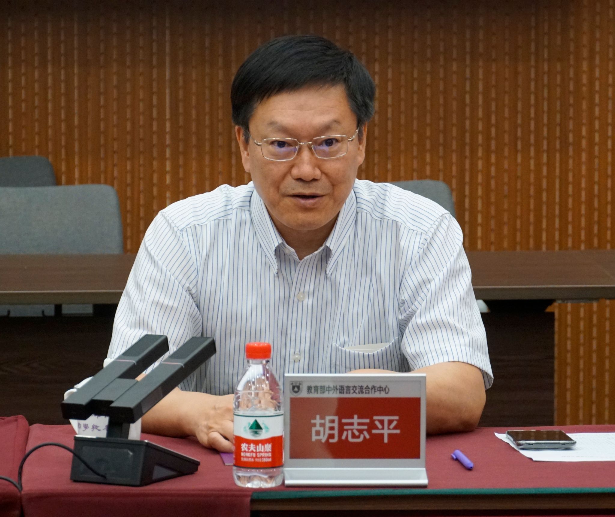 世界杯投注平台