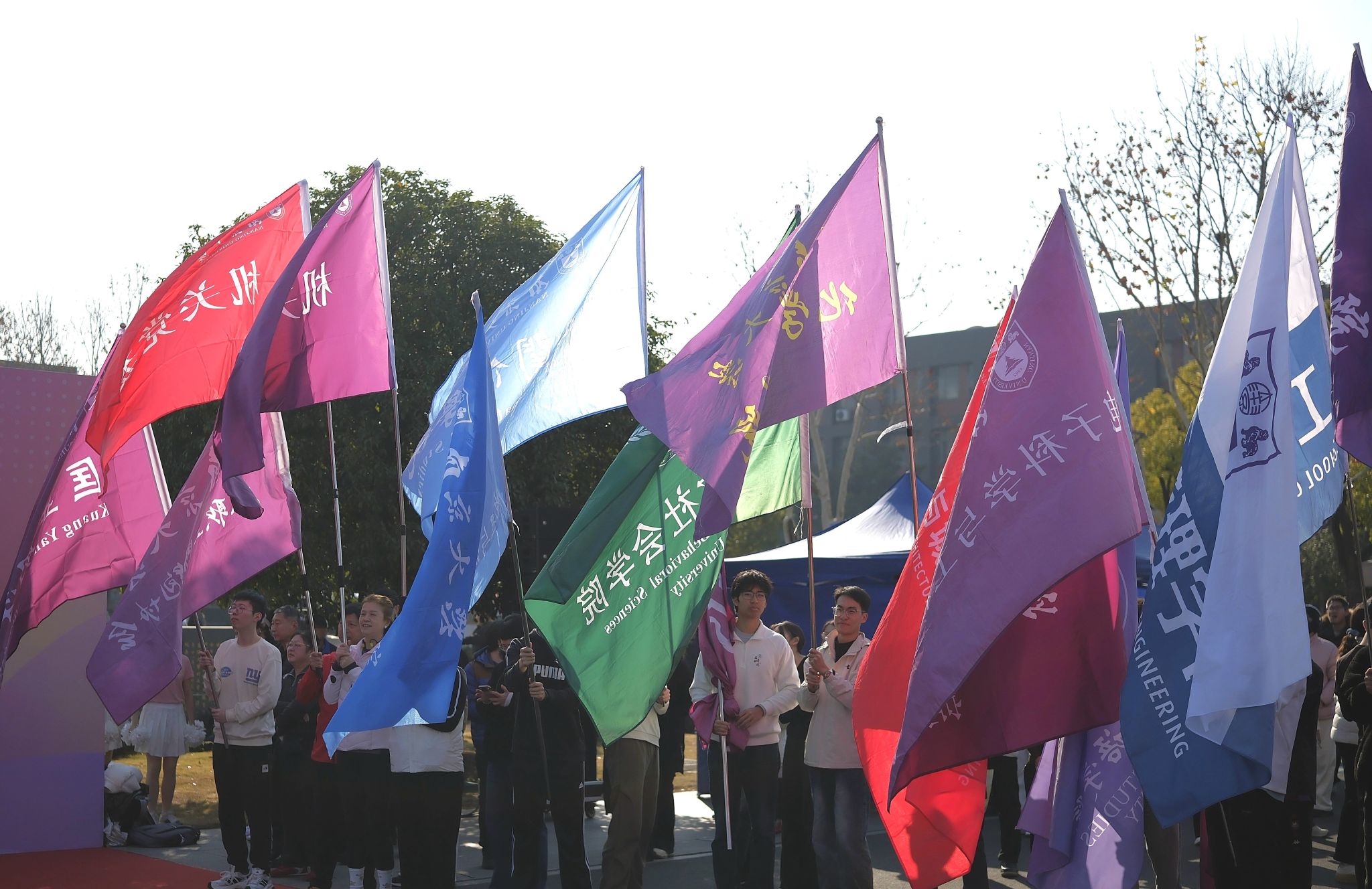 世界杯投注平台