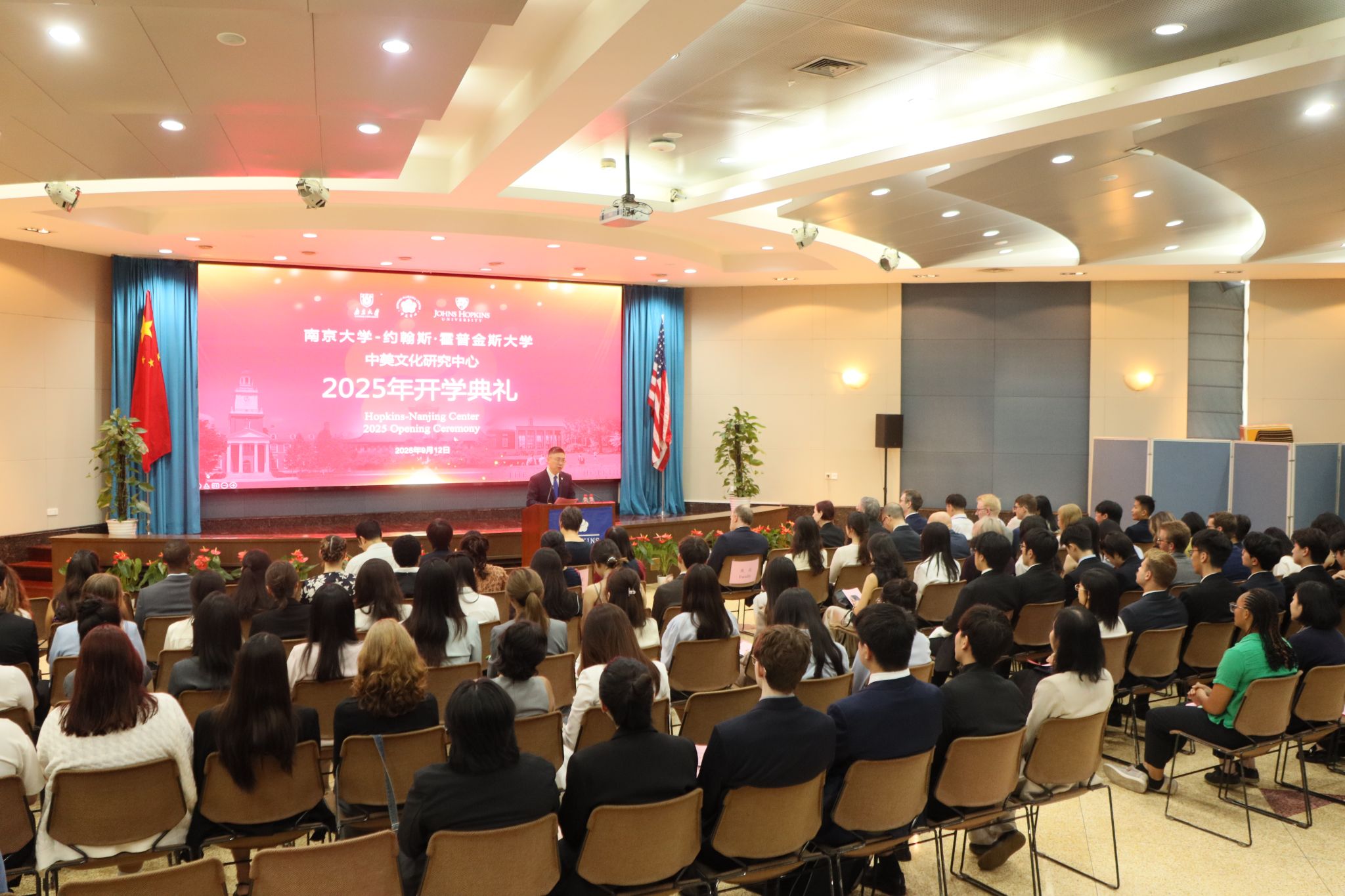 世界杯投注平台