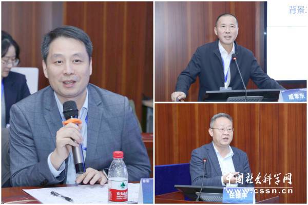 世界杯投注平台