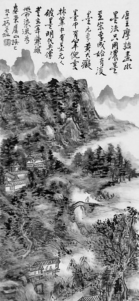 世界杯投注平台