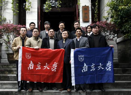 世界杯投注平台