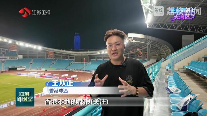 世界杯投注平台