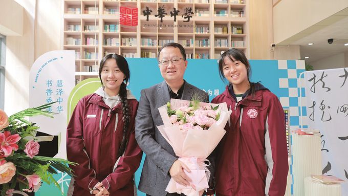 世界杯投注平台