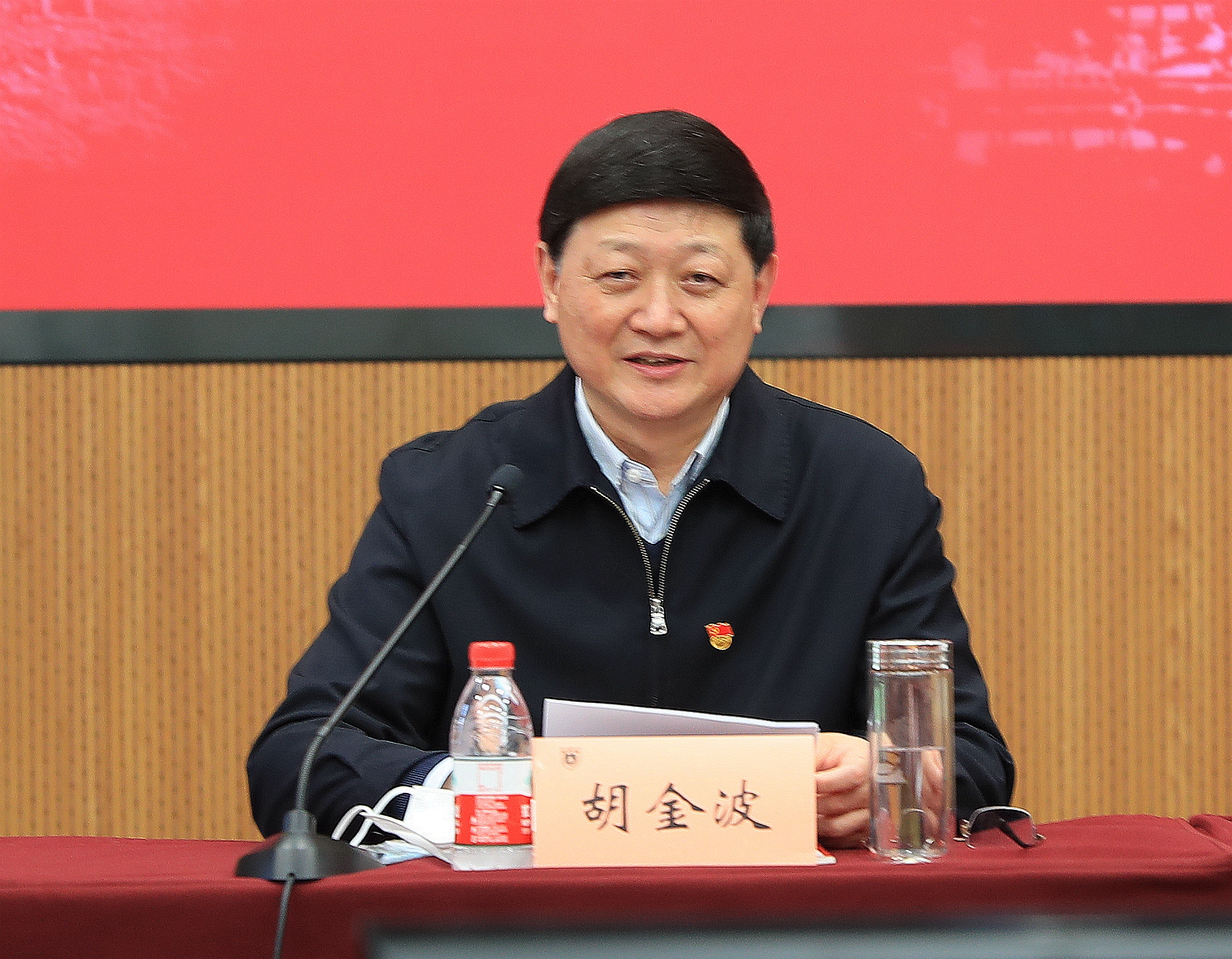 世界杯投注平台