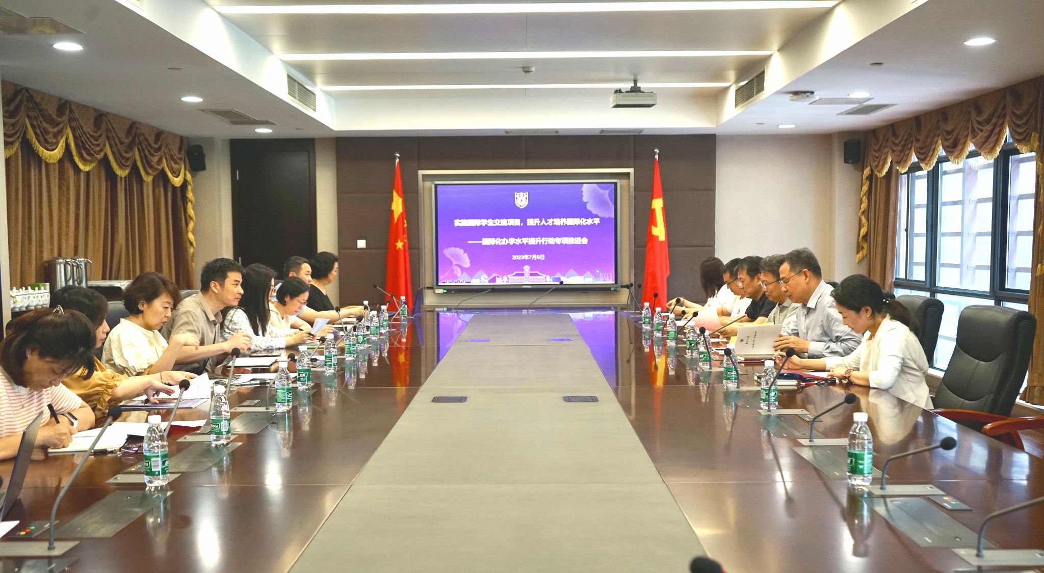 世界杯投注平台