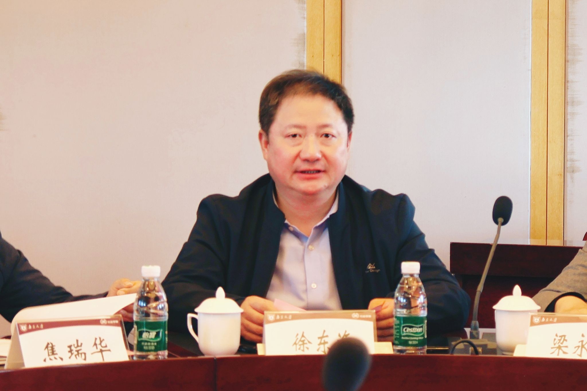 世界杯投注平台