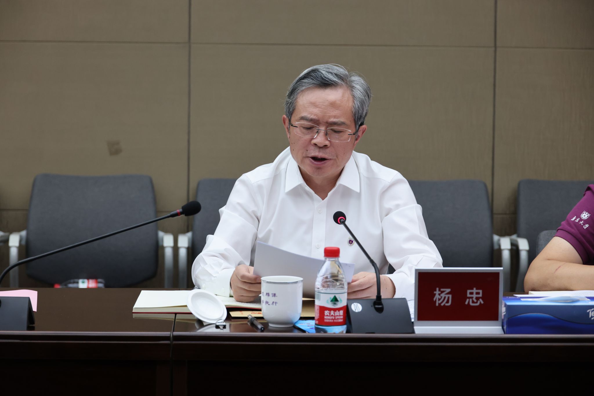 世界杯投注平台