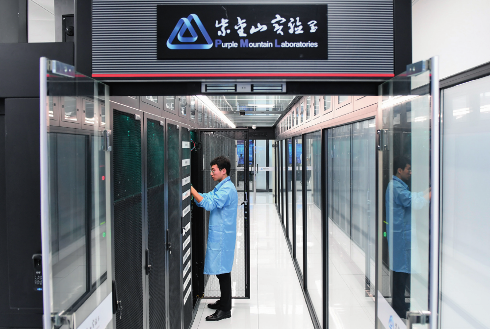 世界杯投注平台