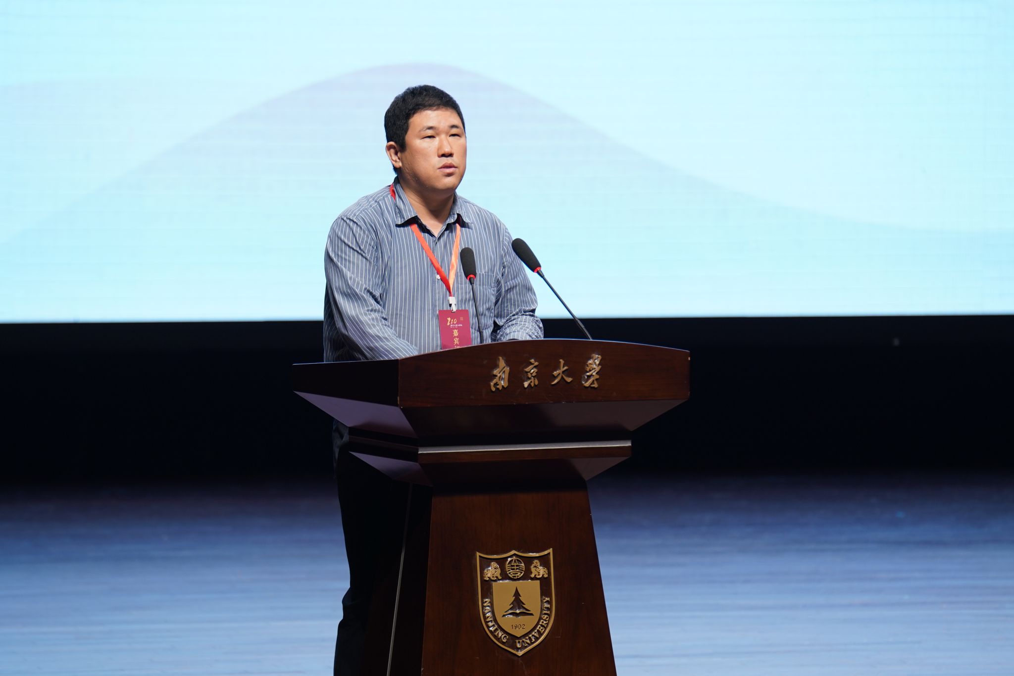 世界杯投注平台