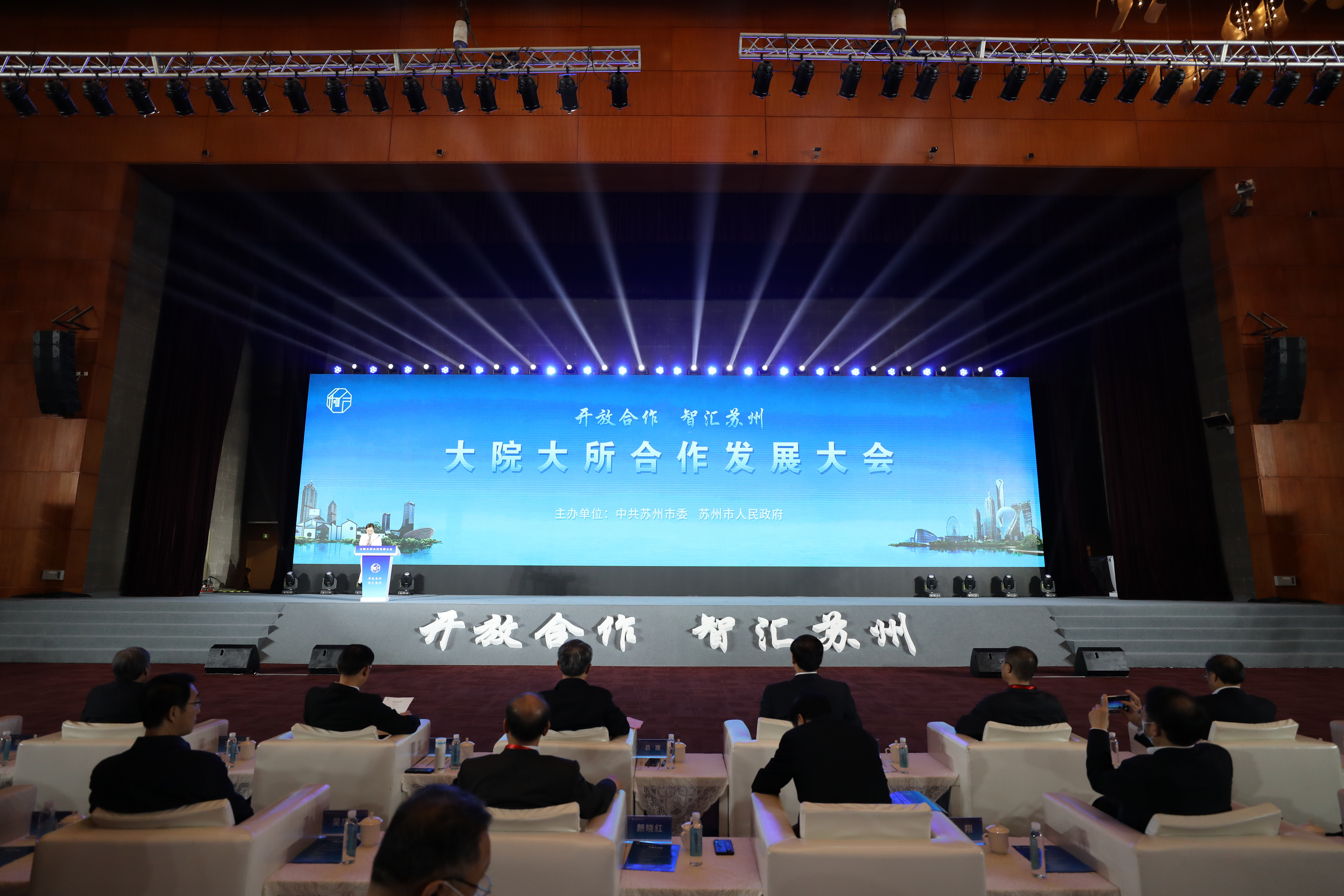 世界杯投注平台