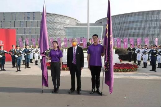 世界杯投注平台