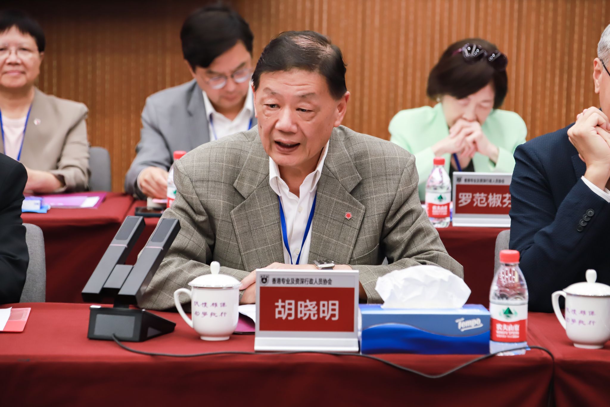 世界杯投注平台