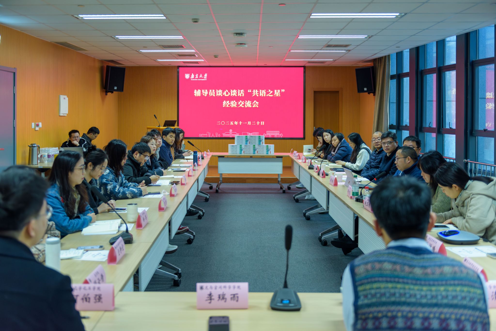 世界杯投注平台