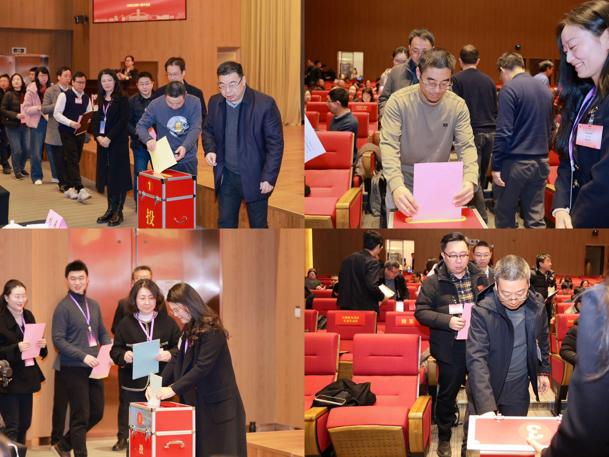 世界杯投注平台