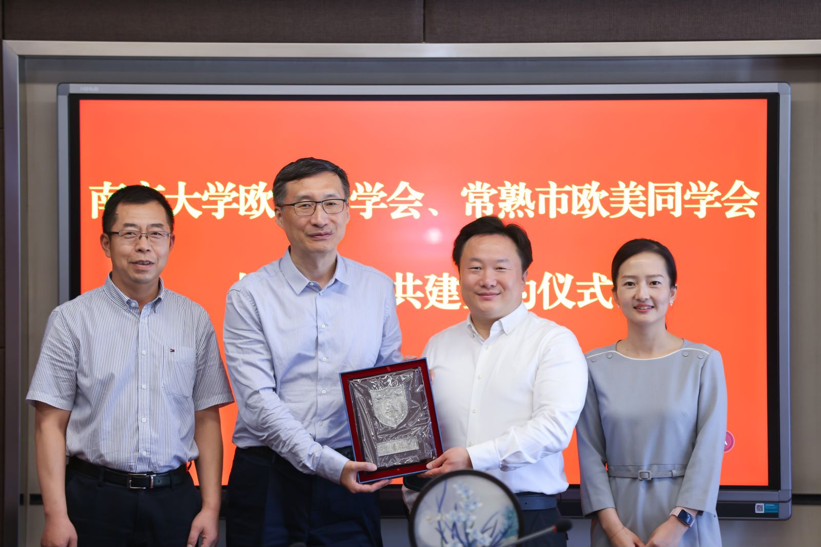 世界杯投注平台