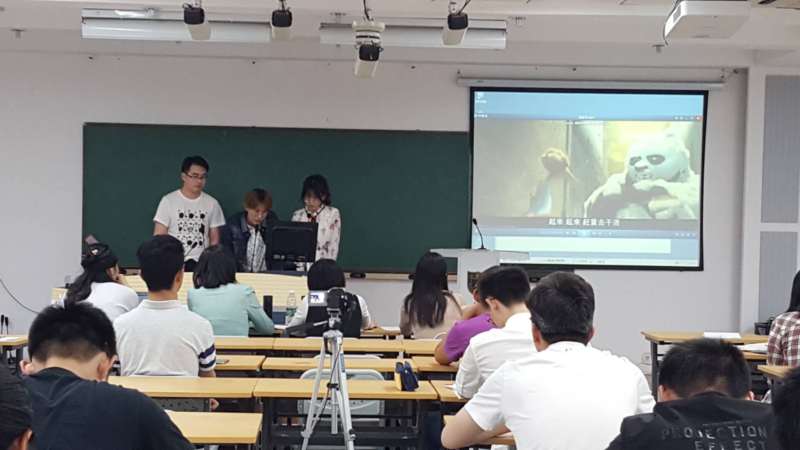 世界杯投注平台