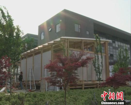 世界杯投注平台