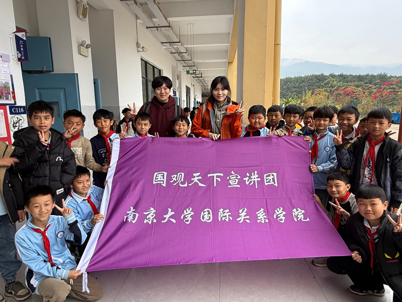 世界杯投注平台