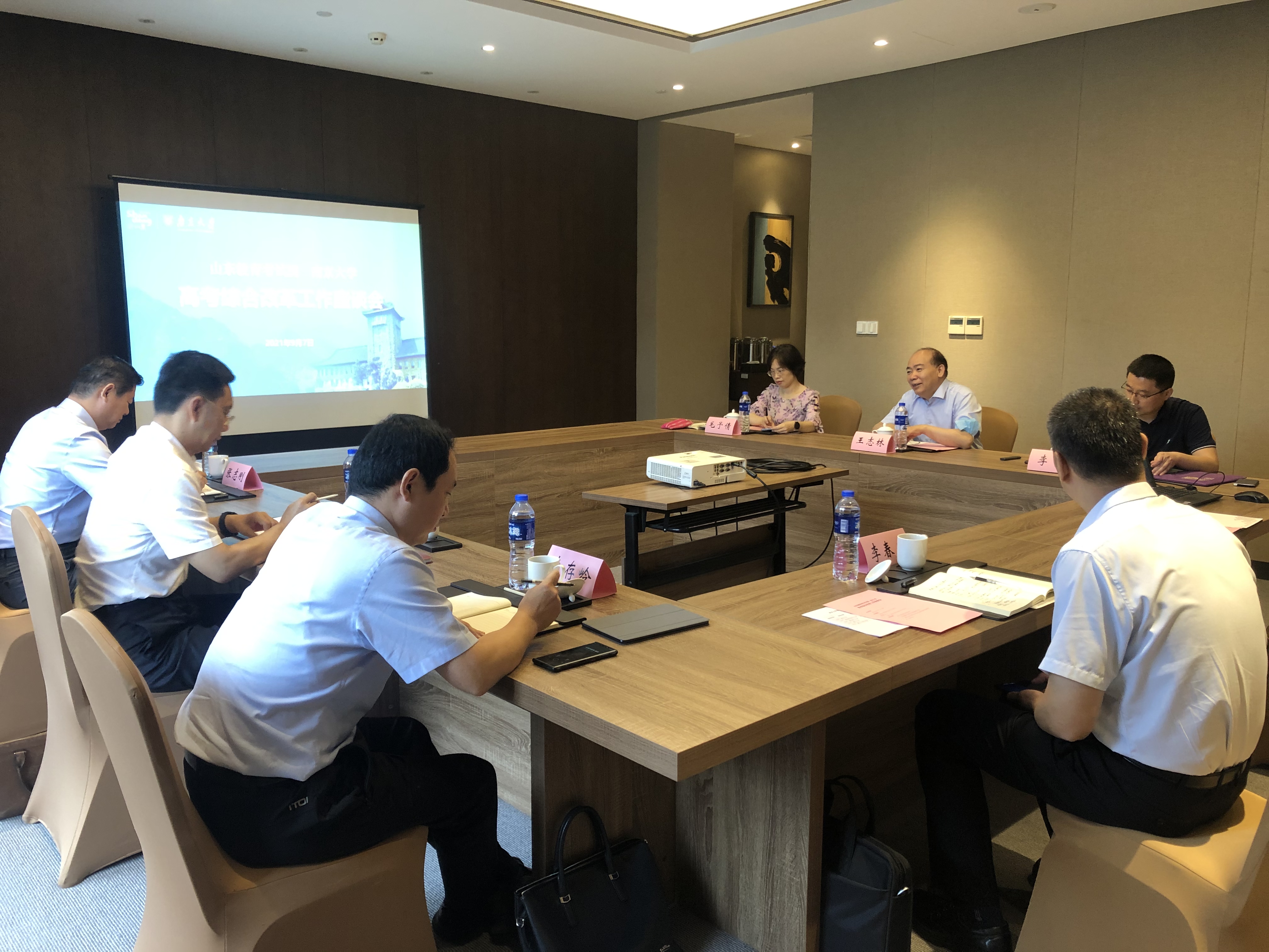 世界杯投注平台