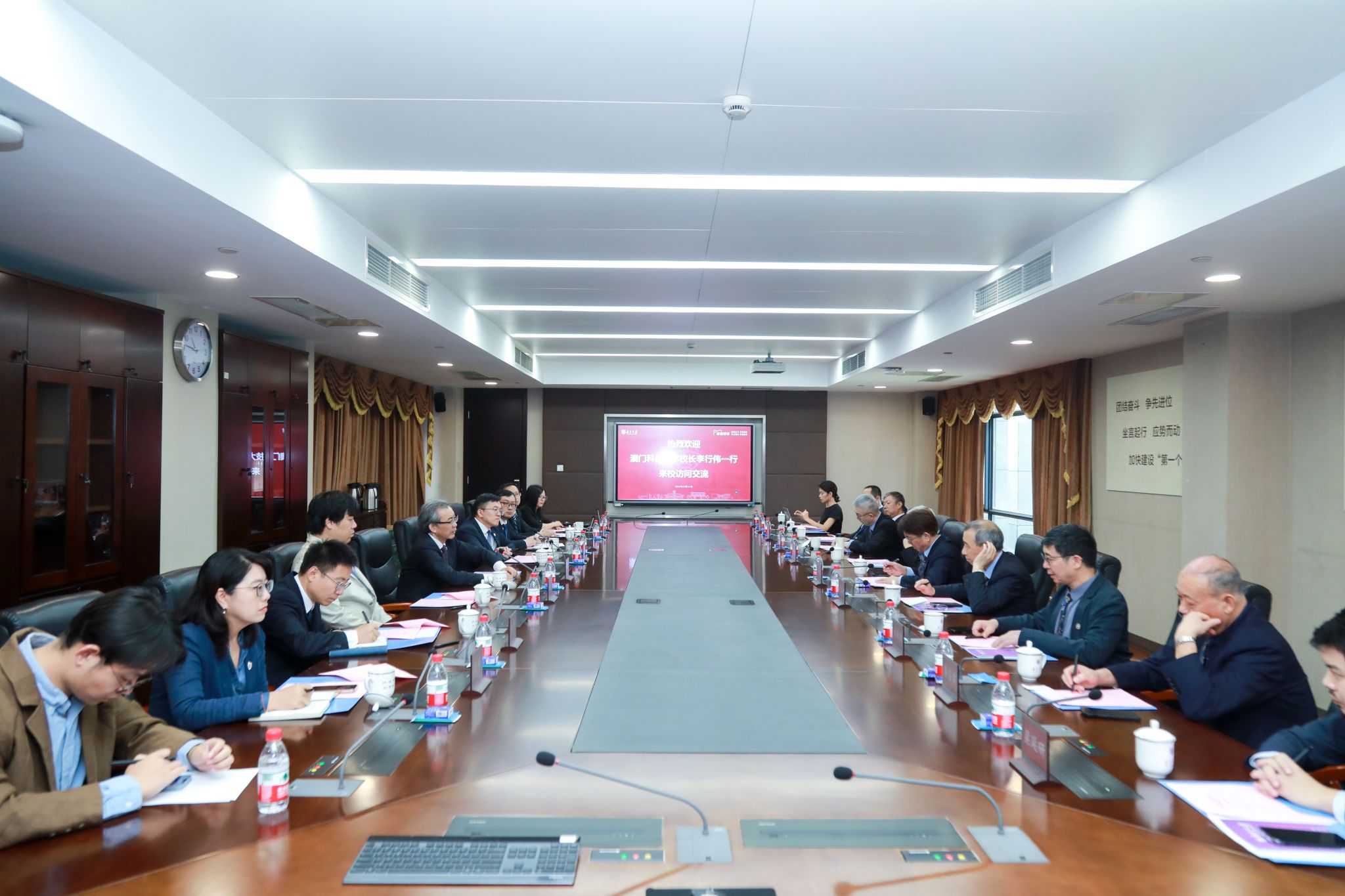 世界杯投注平台