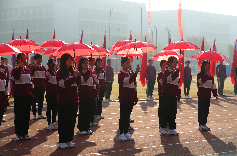 世界杯投注平台